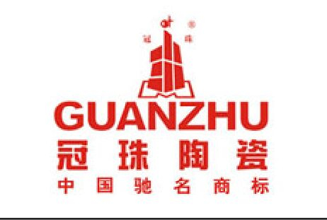 冠珠陶瓷