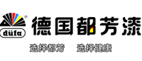 德国都芳漆